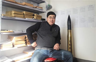 �z�����������C��z �@ጺ�ԓ���،�2��δ��