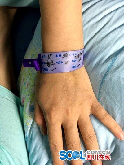 �tԺ����ʹ���^��ע��Һ �ؑ��Qδ�o����ݔ��