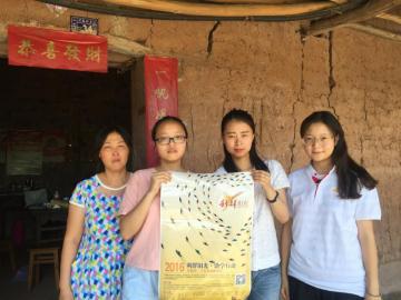 Ů����С��֪�Լ��ǰ֋����(l��i)�� ��(ji��n)��(qi��ng)����(�D)