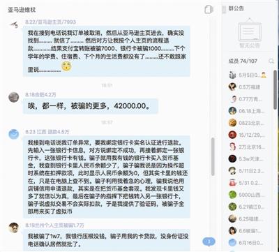 ����Ñ���ɽկ�����R�d�Wվ���_�� ���������{��