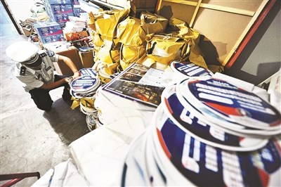 �����ǹ܌�(du��)һ�����_(k��i)40�f(w��n)�P�Ξ�ȡ�C��������