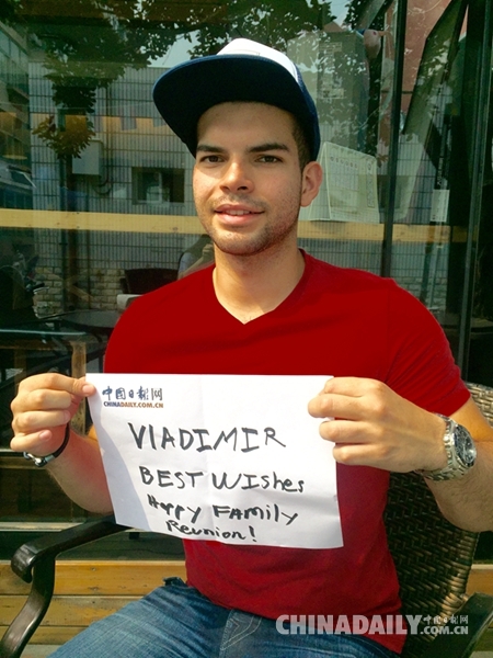 ����ѹ����������R���Ї��Ո�W��ף��