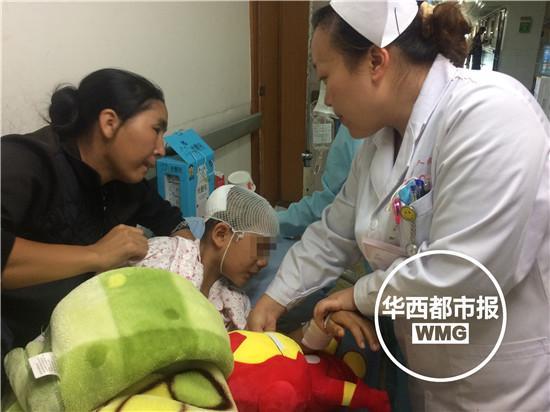 景區(qū):將報銷醫(yī)療費用