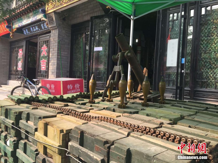 �ӱ�һ���^������u���桰������ �ȓ������׵Ⱦ�ȫ