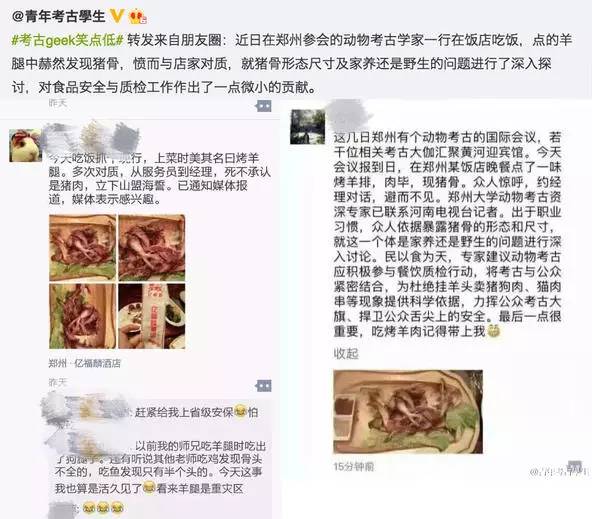 �󌑵ķ��⣡���￼�ŌW(xu��)�ҿ�һ�K���^�@��������Č��I(y��)��ô��