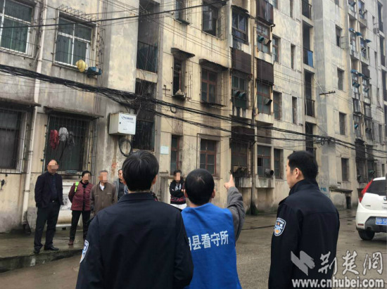 19�qŮ�W(xu��)���s��(hu��)�����ӷ�����������ʡ�B������