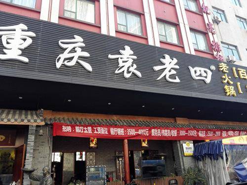 ��hһ���pŮ�ӻ�偵��ώ��� ������ͻ�F����Ę