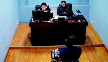 �������{�鰸����