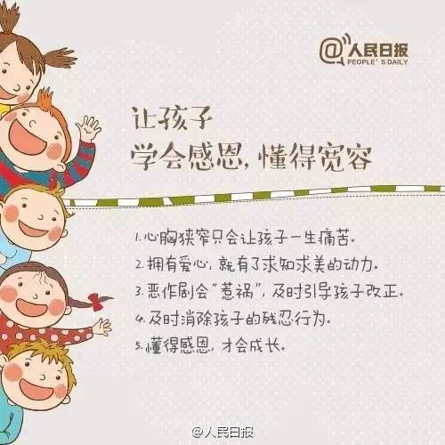 �eֻ���ɿ����@�˂����}��Ӱ푺���һ����