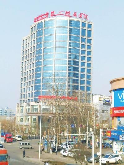 ����һ�Ƶꡰ׃���������tԺ�Q�c�tԺ�к������D��