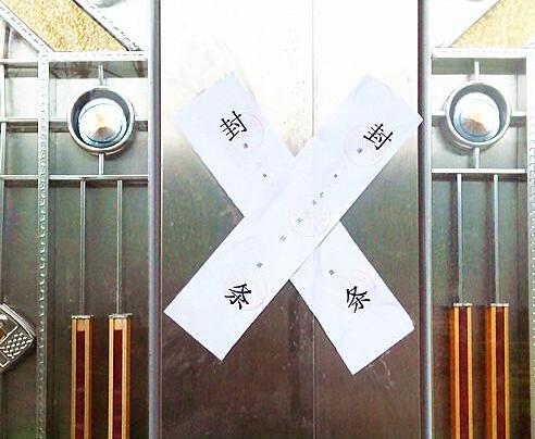 ���l��������Ƽ����Ҵ��T�o�i������߀���T���N�˷�l��