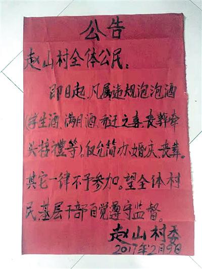 �wɽ��ί�Ĺ��档 ���L�߹��D