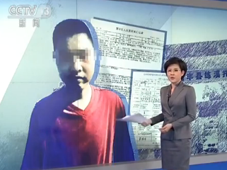 �����Pעһ���V�|���]�Y���������B(y��ng)���ĵ������¼�������Ļ�ϵ��@������������h��15�q��