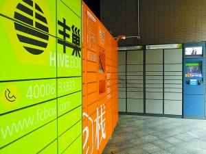 ���f�����100�ס����}�����С�^(q��)���f���(y��n)�ز���