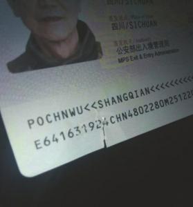 �o���ϵ�С���ӡ�