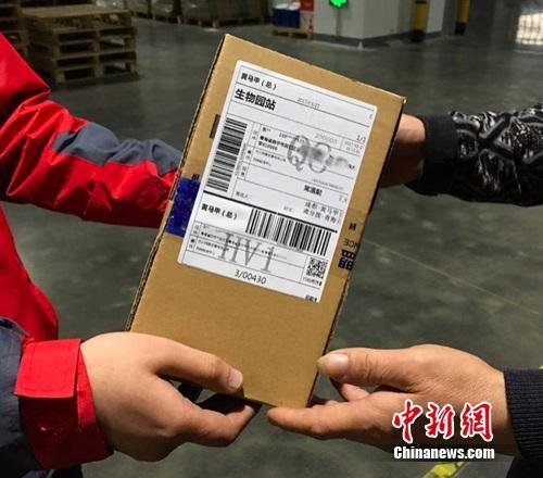 һ����Ҏ4������ʩ:�����l؛��c���f����ȫ�f�h