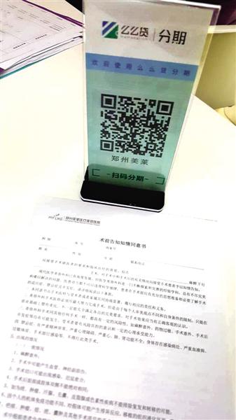 �J�˾�Ķ��S�a