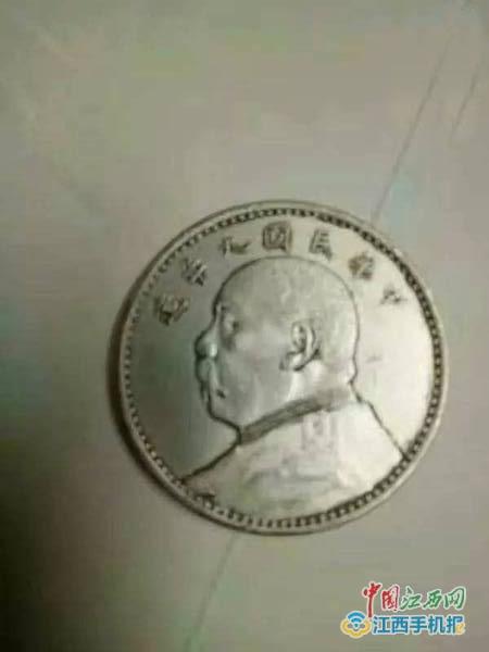 ���M�h�L���l(xi��ng)�LԴ������ɽ�M�ڳ��ġ�Ԭ���^���yԪ��