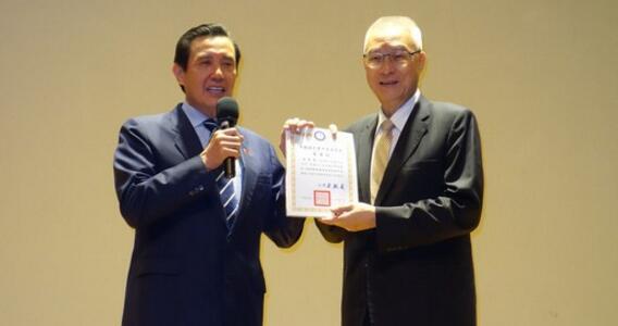 �Ї���W�o����߹��_�����ðࡱ �����ׂ�̓�MŮ���μҌ����c���x