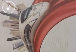 早安海峽:島內中學課本封面現大陸高鐵