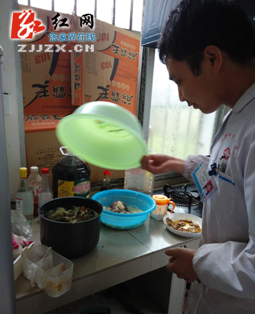 ���´�ӛ���߻��ӡ������l���l��Ժ�ġ������֡�