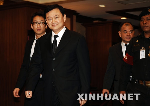 �@��2008��3��12����������̩�����ȳ�ϯ����Ժ �C�����Y����Ƭ�� ���A��ӛ����˷�z