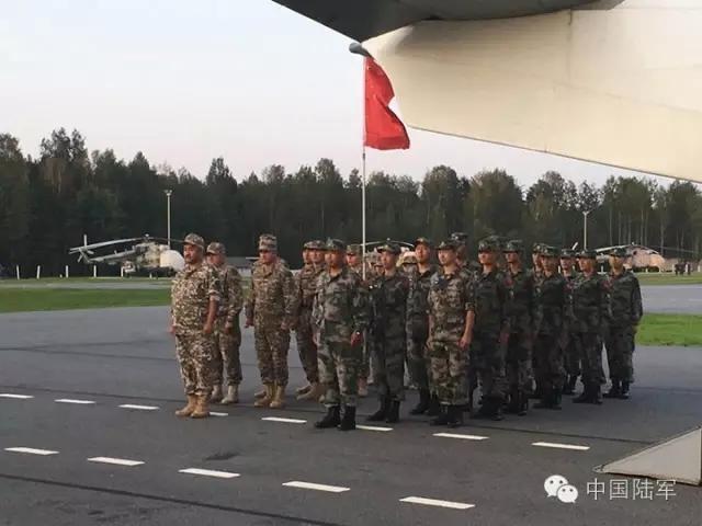 ���H܊�±�ِ-2016:�Ї�õ��`��