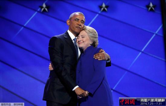 ���ؕr�g2016��7��27�գ������M�ǣ��������y�W���R��ϯ�����hȫ������������l�����v��ż�����_�����������h���x��ϣ����c�W���R���黥�ӣ����˓�����֧���ߓ]�����⡣�W���R��ʾ�Լ�����ж�Σ�ϣ�����ܰь�����֧�����D֧��ϣ����c��һ��׌ϣ����ɞ����ο��y��