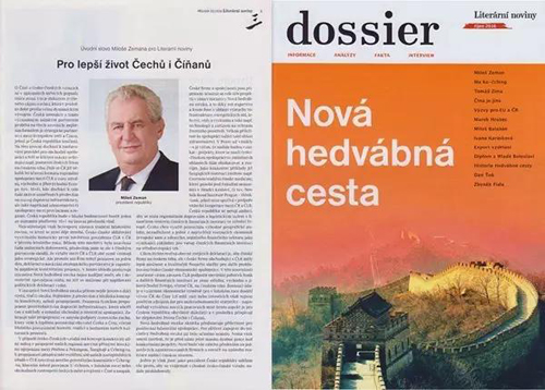 �D��ݿˡ��ČW(xu��)��10��1�յ��Ї����c����