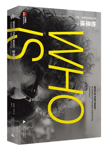 �������l��̽���挍���U�� �ς������⡣�V��������W�����繩�D��