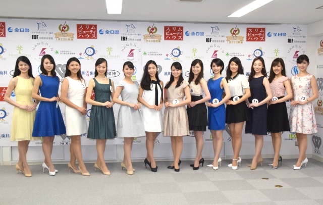 �^���]��Ҏ(gu��)�t����49�á��ձ�С�㡱��ِ13�������Q��