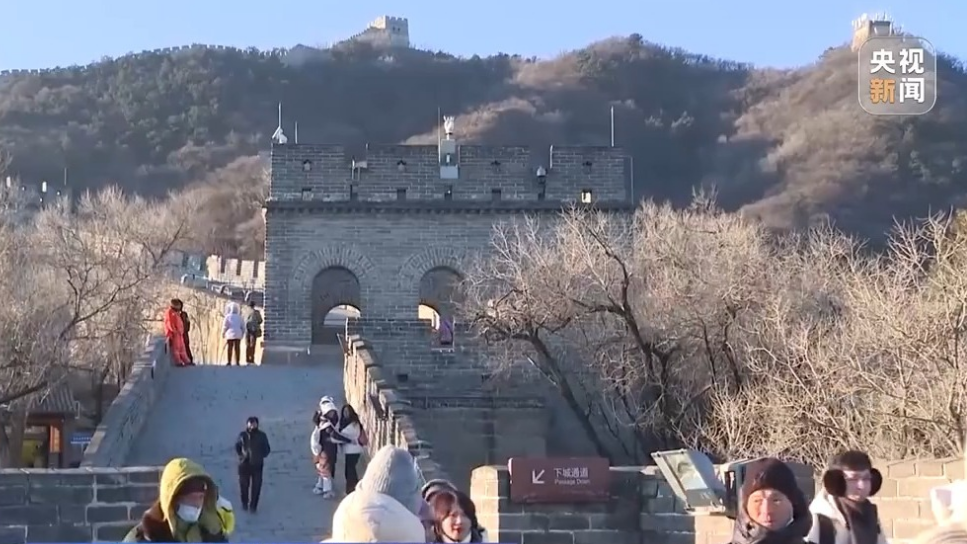 暢游240小時 外國游客深度解鎖“寶藏中國” 暢游240小時 外國游客深度解鎖“寶藏中國”