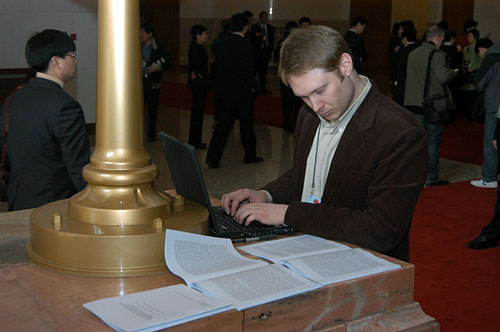 3��5������9�r(sh��)����ʮһ��ȫ��(gu��)����������(hu��)��һ�Ε�(hu��)�h��������(hu��)���_(k��i)Ļ���D�����(gu��)ӛ�߲�醴��(hu��)�Y�ϡ����A�W(w��ng) ���� �z