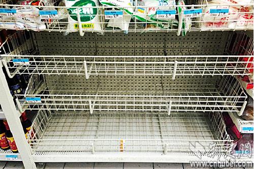 �˲��ǅ^��ҳ���ʳ�}��؛