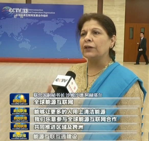 ���ƵZ�^�M(j��n)�����ꡤ�ش󹤳̡��Ї�(gu��)�ظ߉� �Ƅ�(d��ng)��Դ��(li��n)�W(w��ng)���O(sh��)