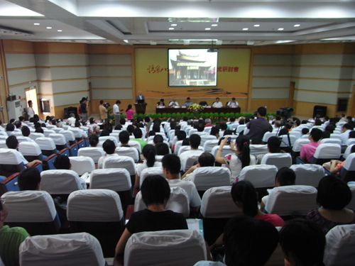 �ɏV���^(q��)�Ļ��d�e�k�ČW�g��ӑ���F��