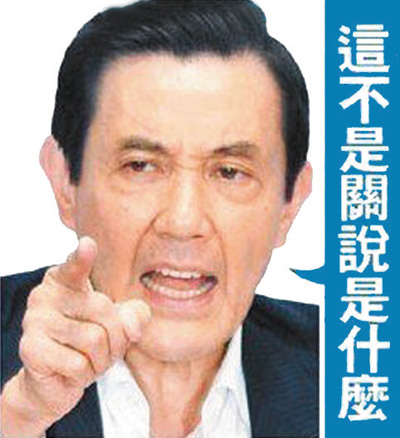 �W����ӛ������ϵġ��P�f����