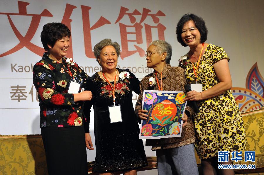 ���Ļ�����1�����{�ɰ������_����ϱ�Ļ���(ji��)�״Ρ���ء��_��