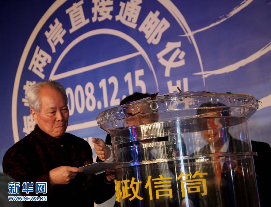 (����)(2)�ɰ�����ͨ�������g