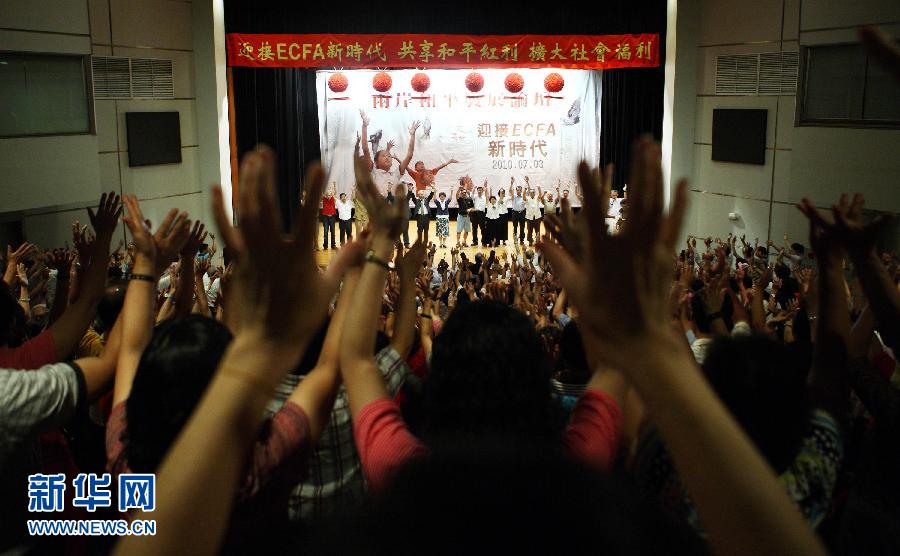 (��(j��ng)��)(10)�ɰ�����ͨ�������g