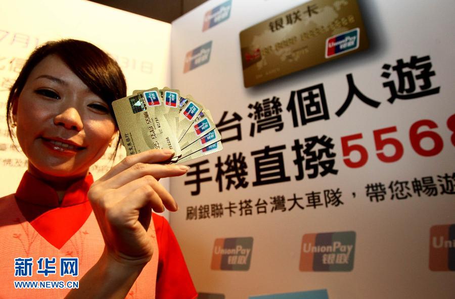 (��(j��ng)��(j��))(12)�ɰ�����ͨ�������g