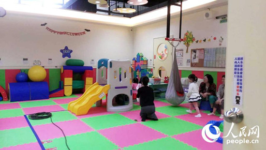 組圖:張志軍將參訪新北市汐止社區活動中心 組圖:張志軍將參訪新北市汐止社區活動中心