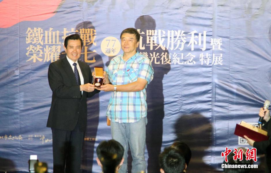 ��7��7�գ��_����(d��ng)���I(l��ng)��(d��o)���RӢ�����_����ϯ������(zh��n)�������_�����(f��)�o(j��)����չ���_Ļʽ