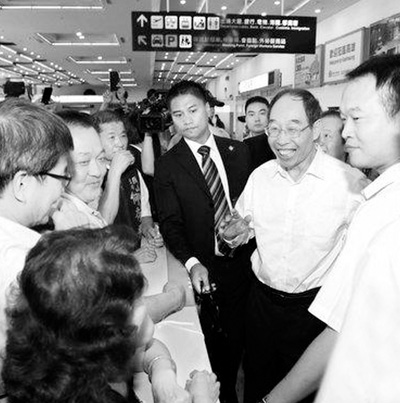 �N�������� �����挍(sh��)�_(t��i)��