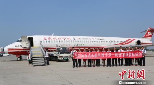 �_���h(yu��n)�|���չ�˾�_ͨ�����I�����_������