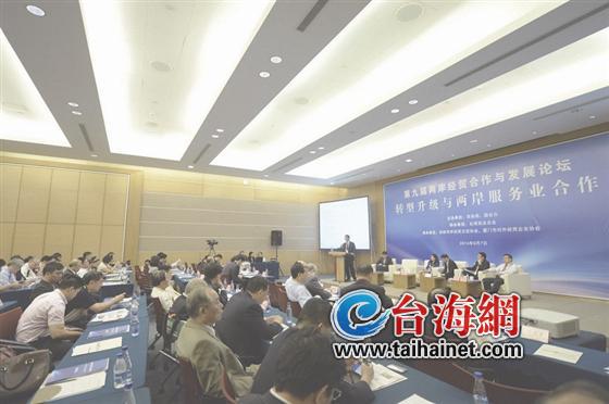 ����26���^(q��)��(du��)�_(t��i)�����ϙ�֦�� δ���_(t��i)��ɽ�(j��ng)�I�}���^(q��)