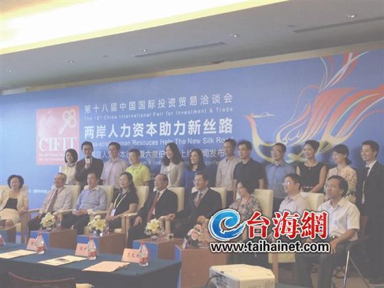 ����26���^���_�����ϙ�֦�� δ���_��ɽ��I�}���^