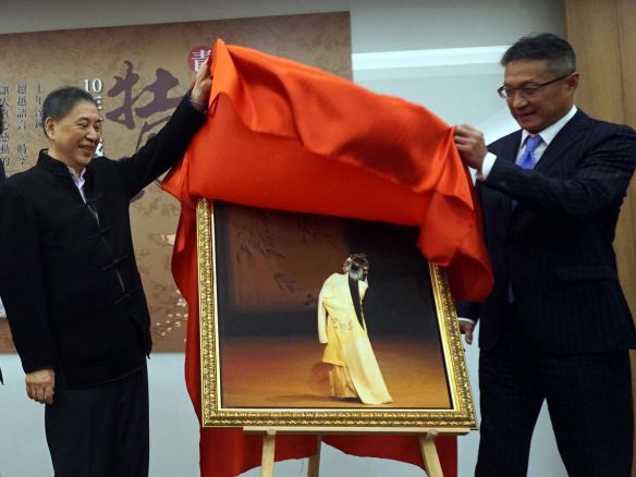 ʮ�겻���� ���������_��Մ�ഺ�桶ĵ��ͤ���ó�