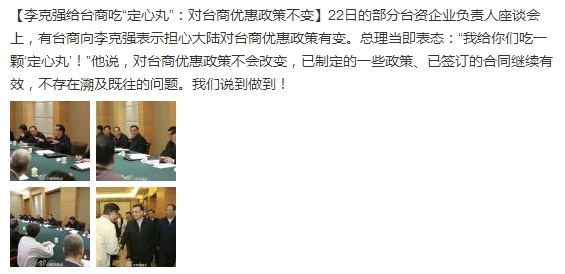 ��ˏ��o�_�̳ԡ������衱�����_�������߲�����׃