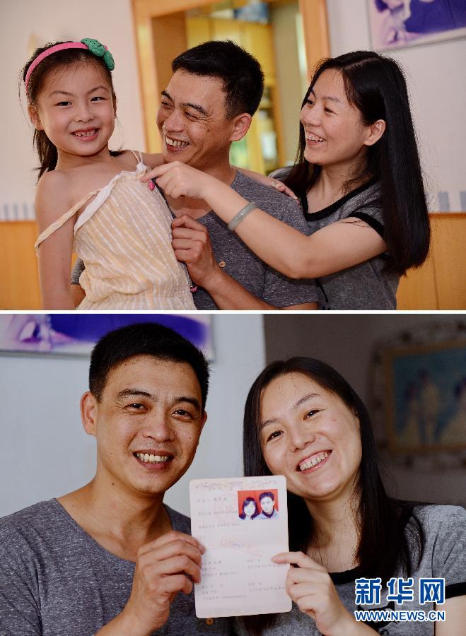 �����l(xi��ng)���c(di��n)����2����?y��n)�?��i)�顪����Խ���{����������